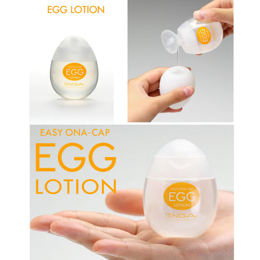 Tenga Egg Lotion eivormig flesje: close-up, uitknijpen en op handpalm voor maatindicatie