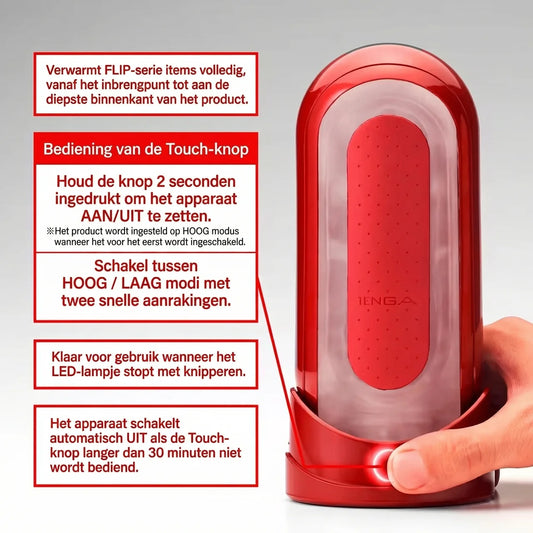 TENGA Flip Zero warmer in rood, gebruiksinstructie met touch-knop bediening en verwarmingsfuncties