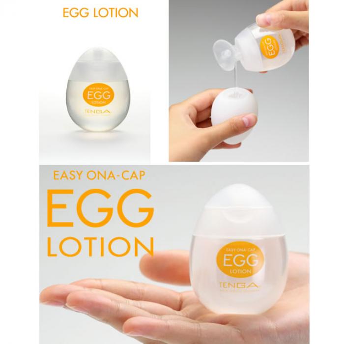 Tenga egg lotion